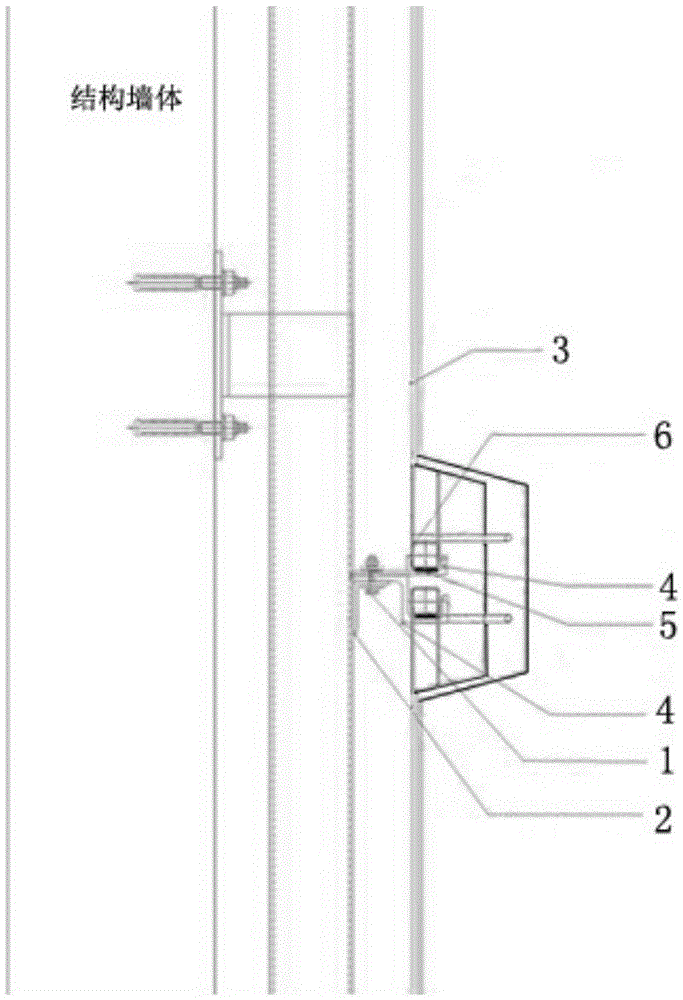 Building curtain wall glass fiber reinforced composite panel installation components