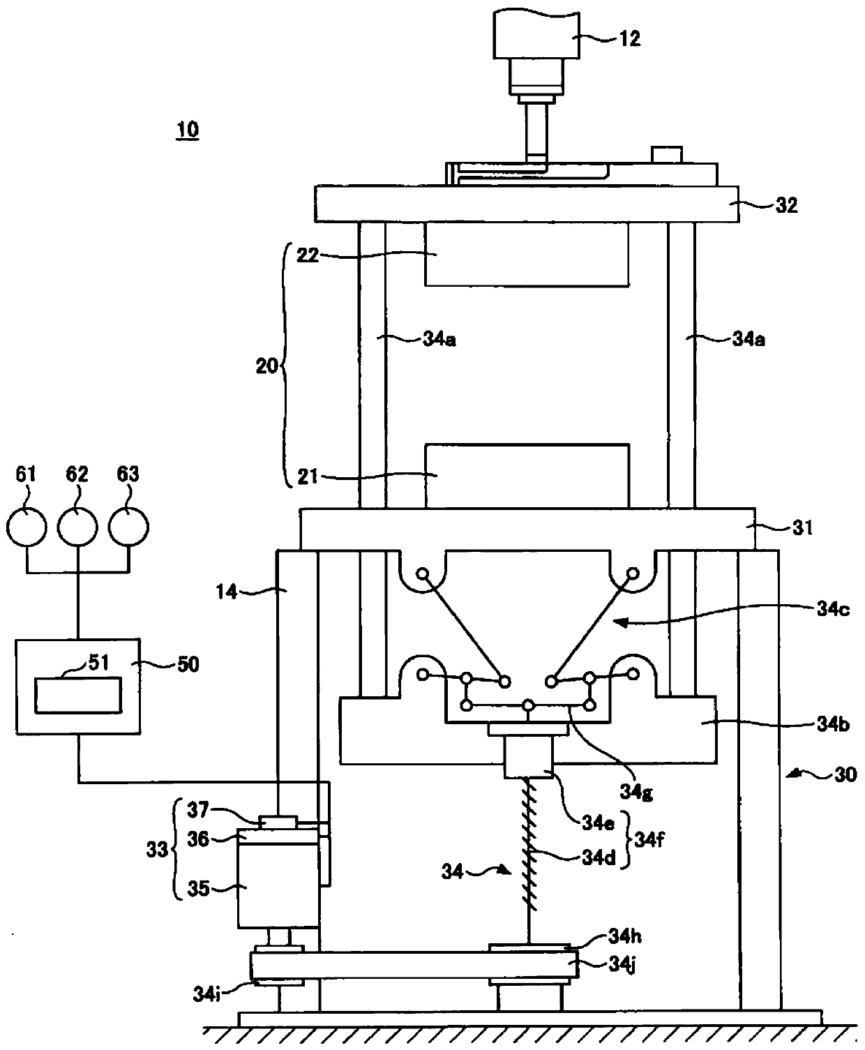 injection molding machine