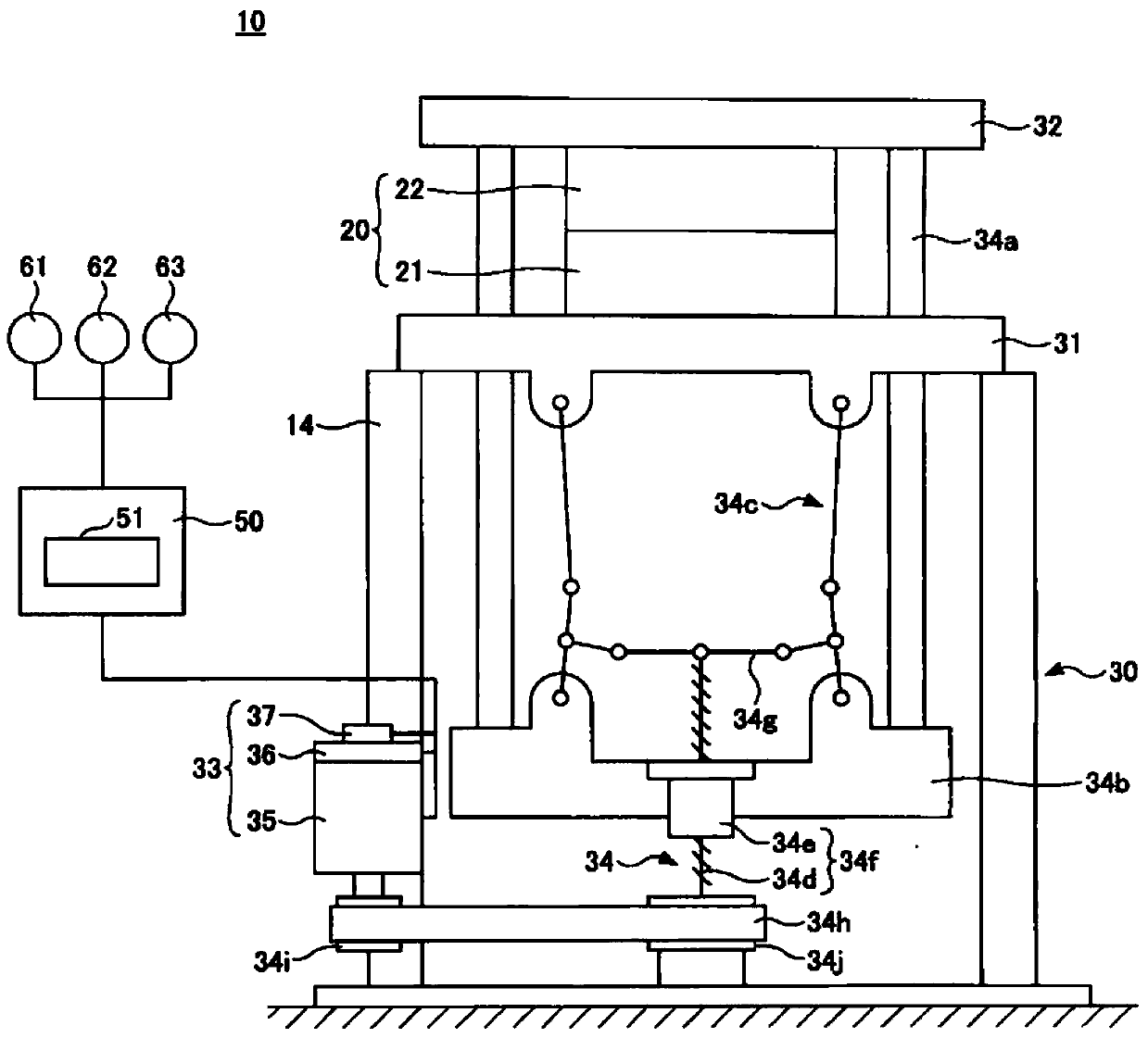 injection molding machine