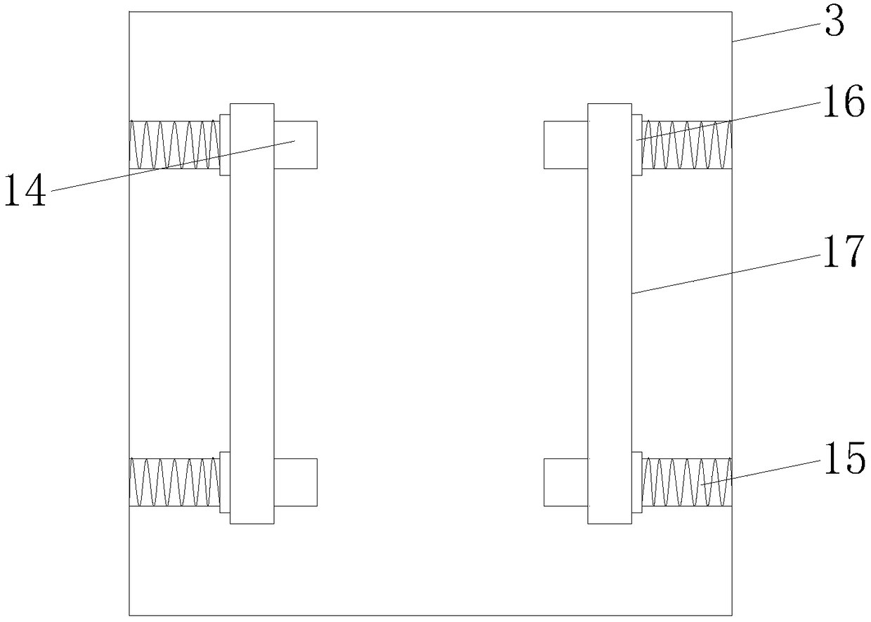 Transportation device for system integrated chip