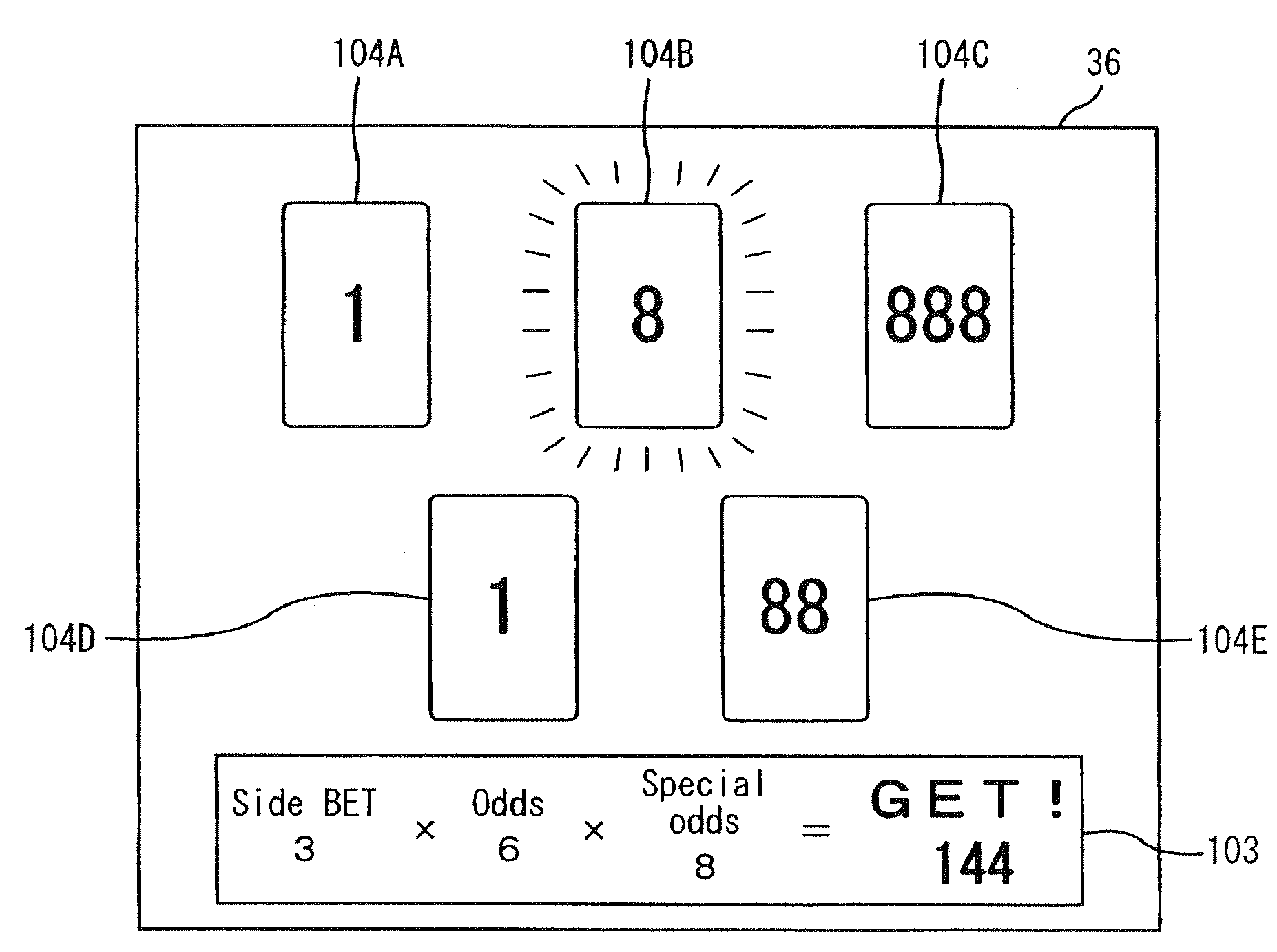 Gaming Machine Accepting Side Bet and Control Method Thereof