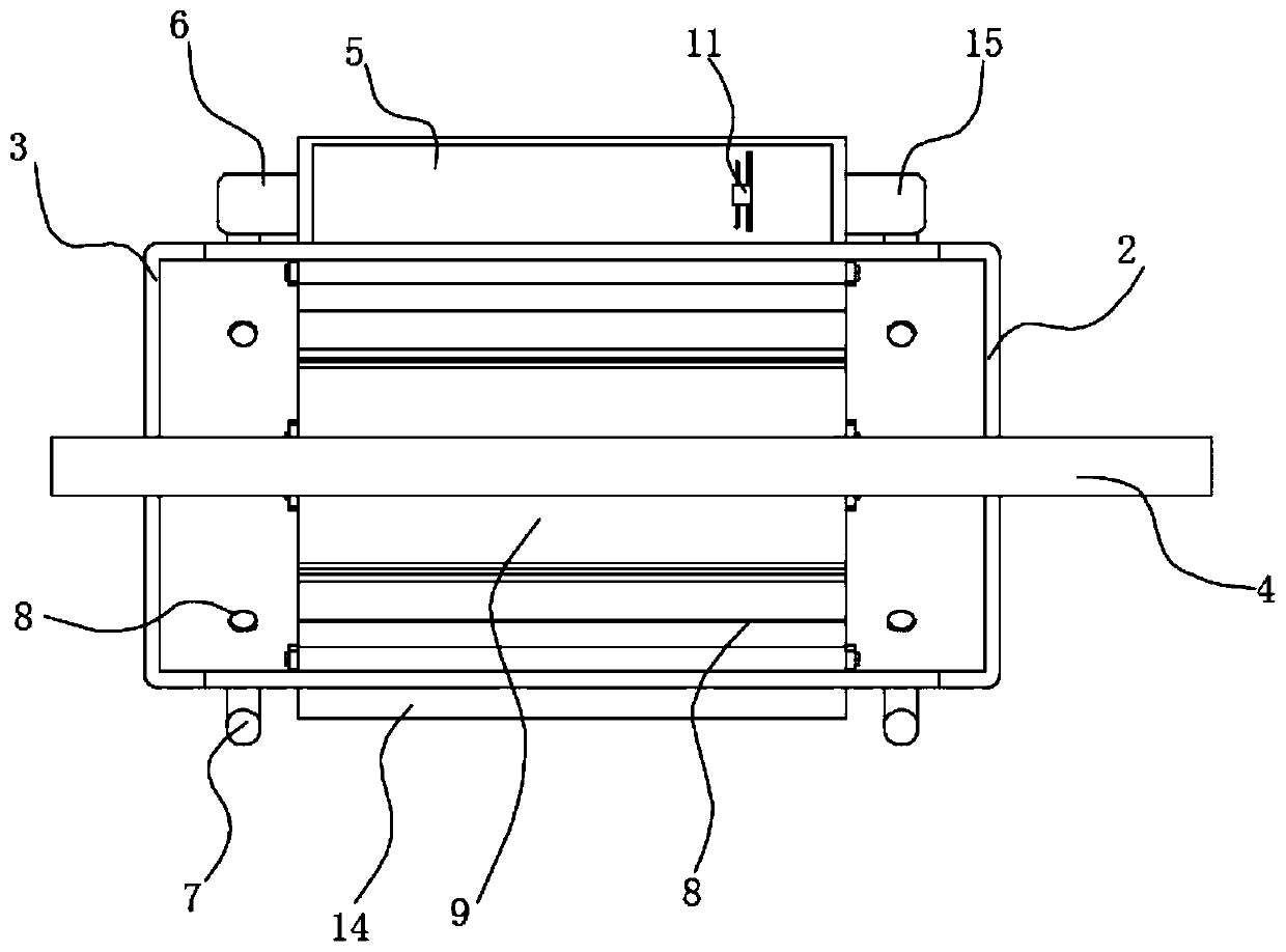 Efficient heat dissipation type permanent magnet motor shell