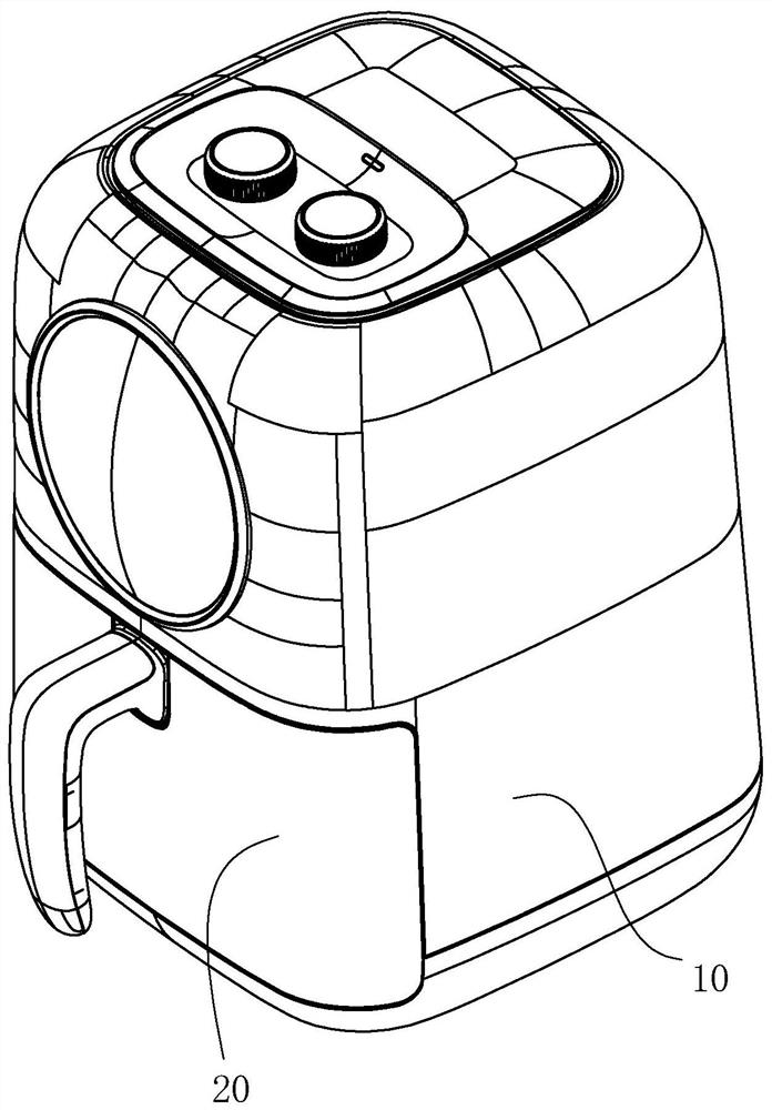 Air fryer