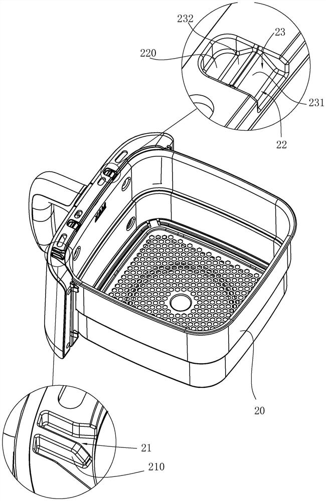 Air fryer