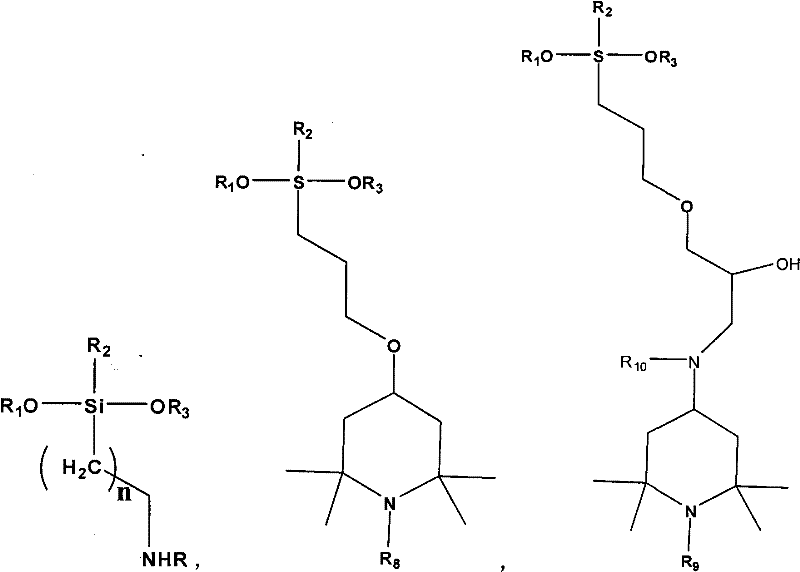 Amino modified silicone oil and preparation method thereof