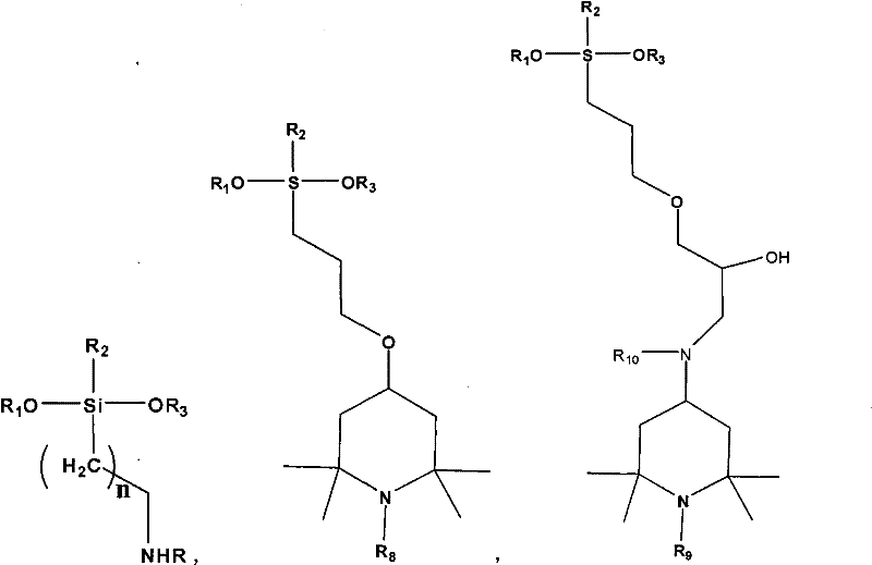 Amino modified silicone oil and preparation method thereof