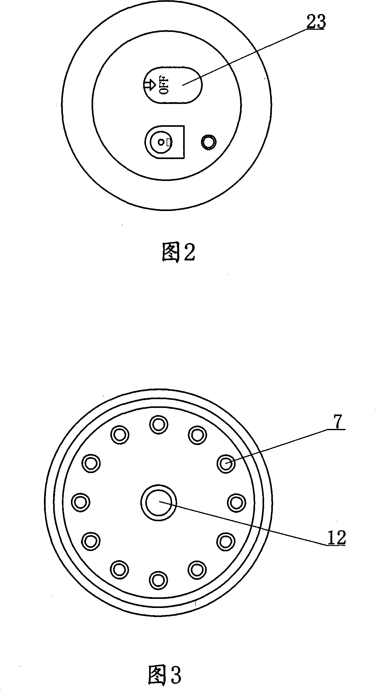 Multifunctional searchlight