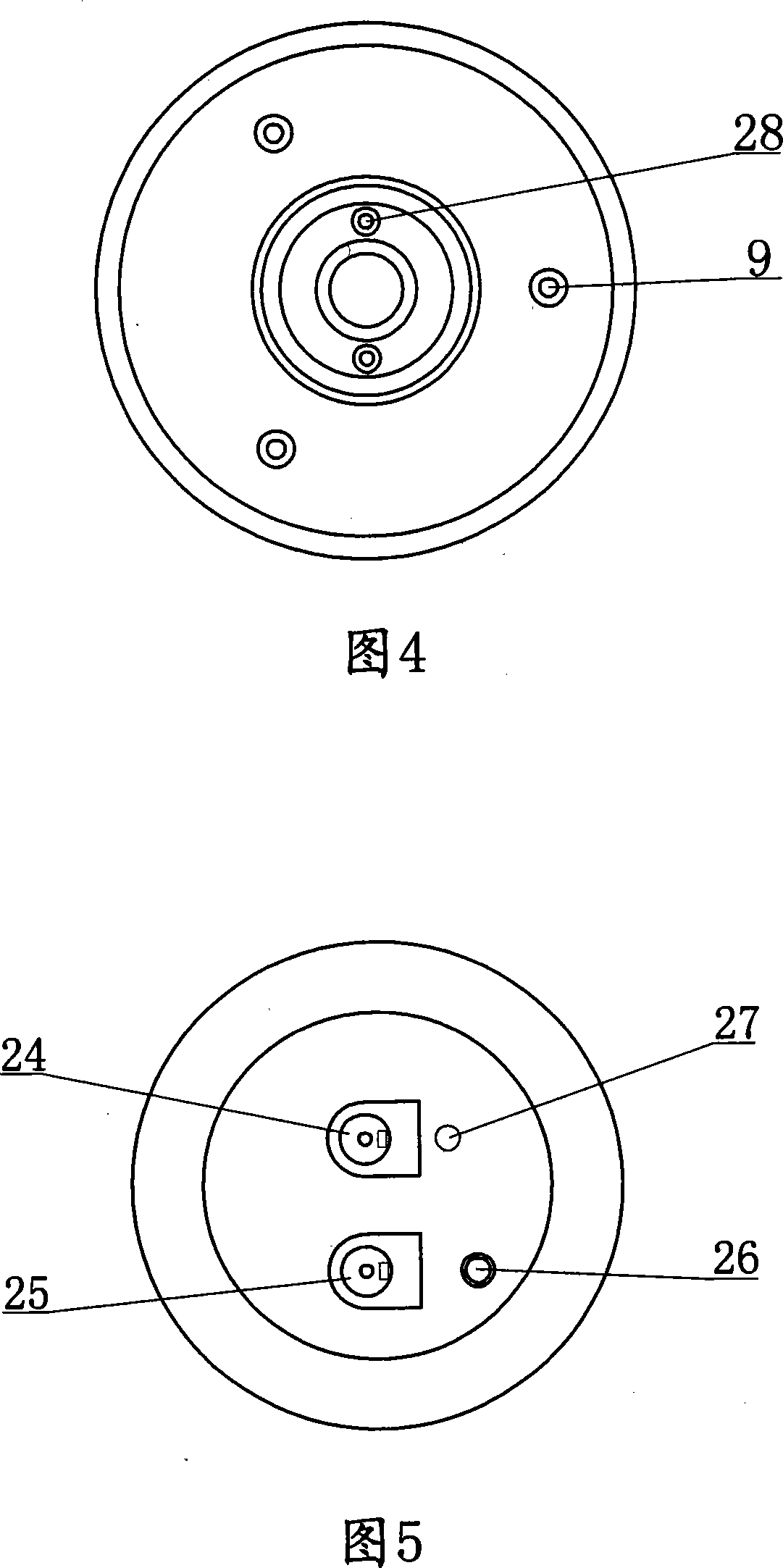 Multifunctional searchlight