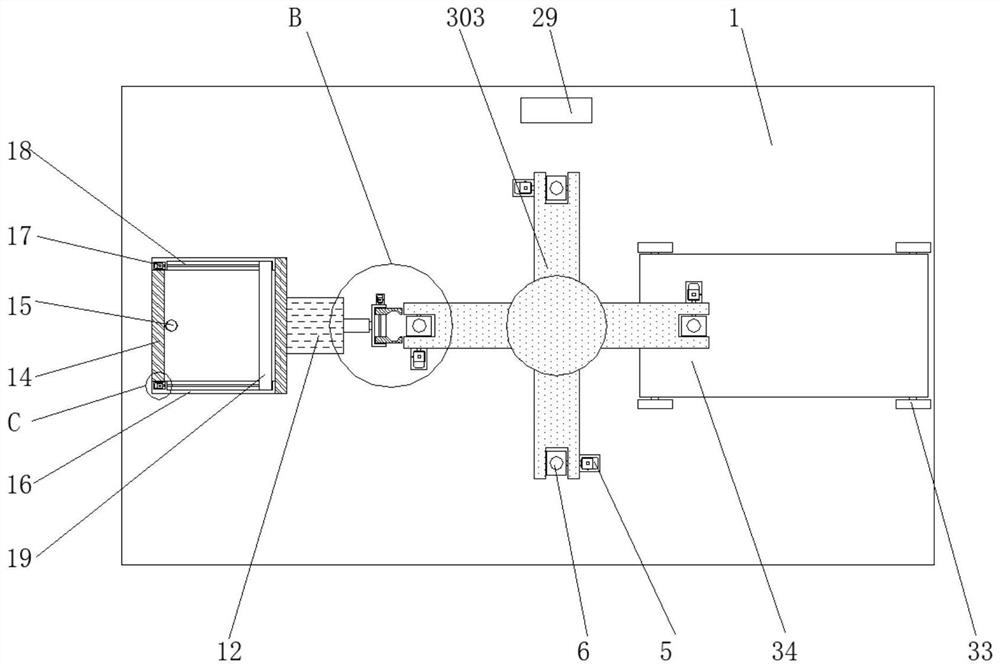 Coating method and coating device applied to umbrella cover colorful coatings