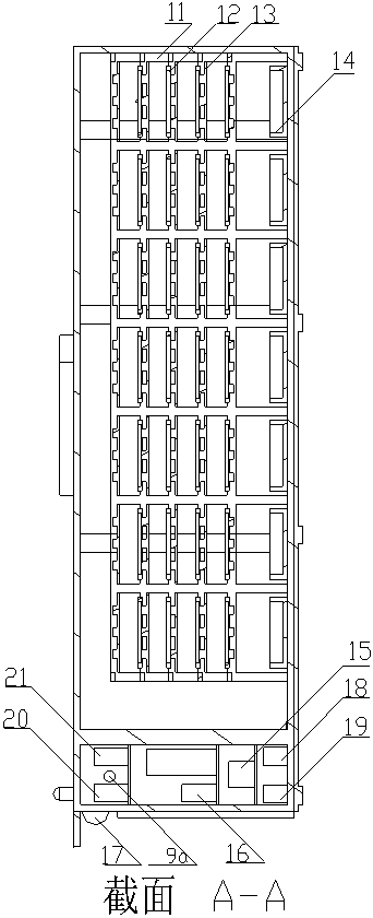 High-precision environment control room