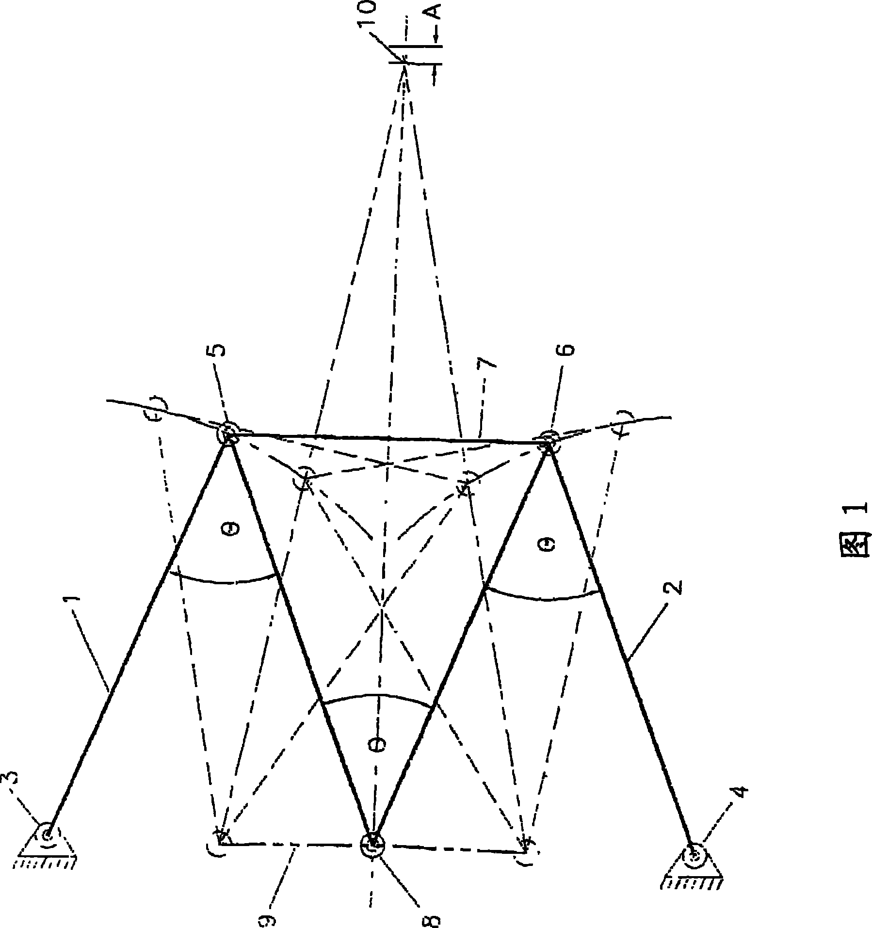 A suspension system for vehicles