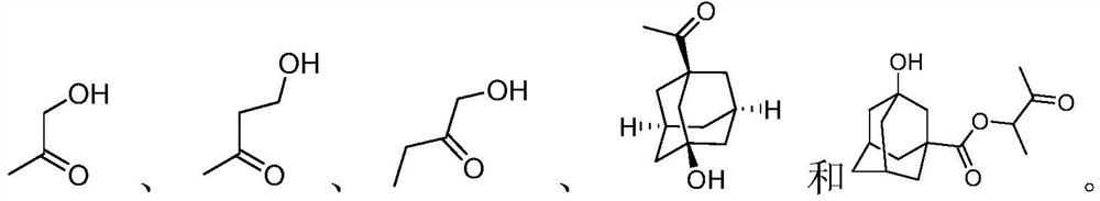 Photoresist resin monomer containing Meldrum's acid structure and synthesis method thereof