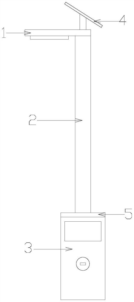 Multi-functional solar intelligent street lamp pole