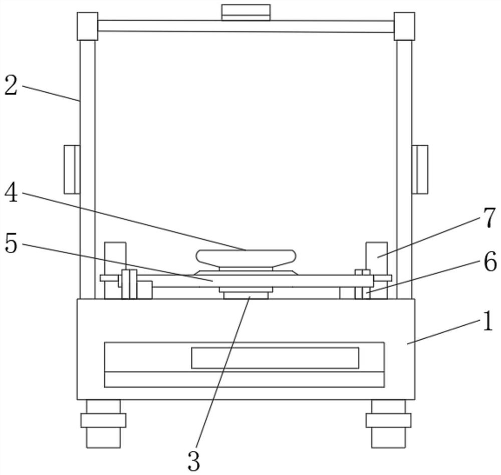 An electronic analytical balance for mass determination