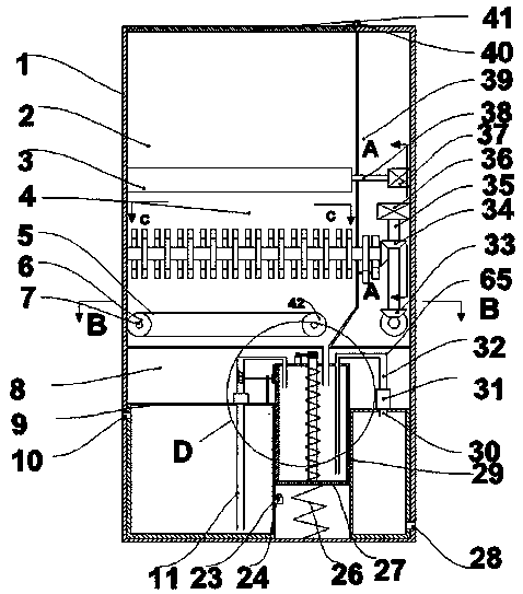 Waste paper treatment device