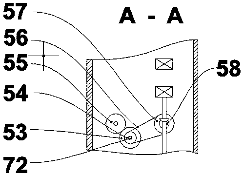 Waste paper treatment device