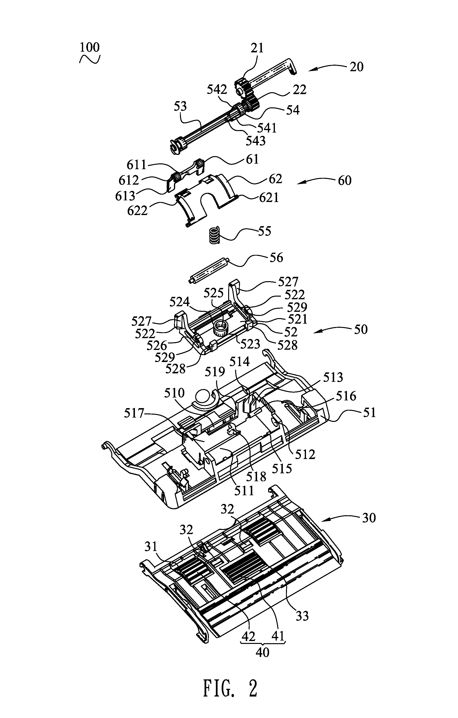 Paper feeding mechanism