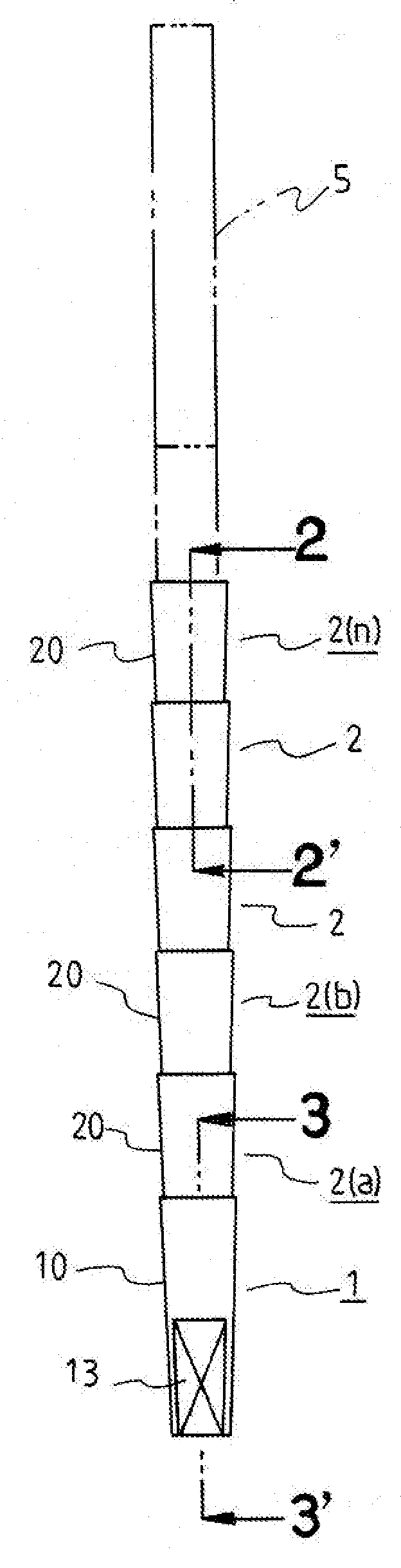 Connectable Cigarette Filter