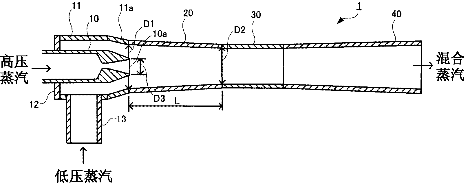 Thermocompressor