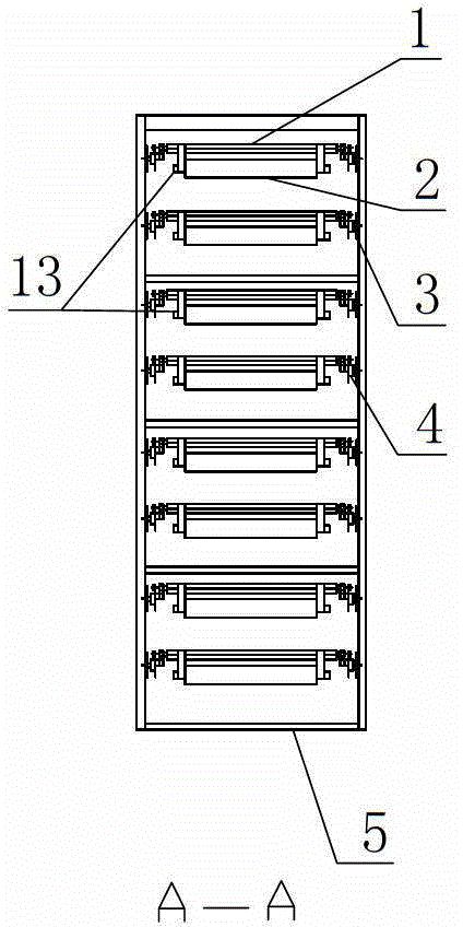 Wireless Control Access System for Plate Roller in Large Printing Plate Library