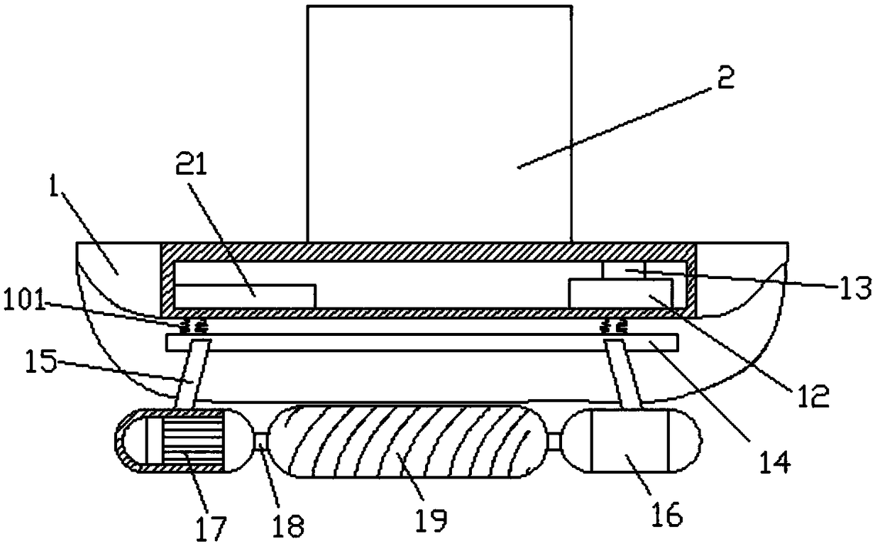 Grain surface moving device platform for grain depot