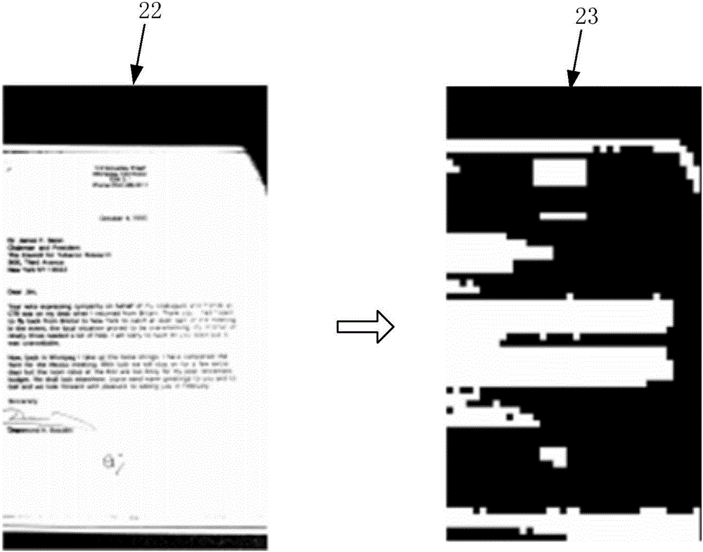 Image detection method and apparatus, and apparatus used for image detection