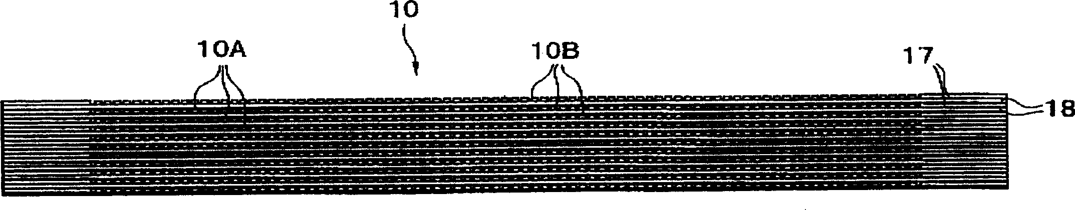 Separator and fuel cell using that separator