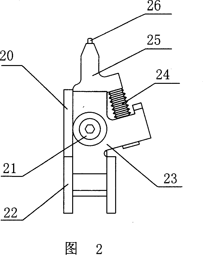 Sequin driving regulating mechanism