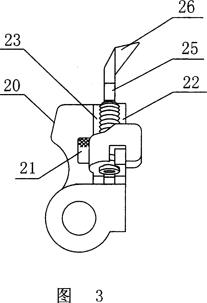 Sequin driving regulating mechanism