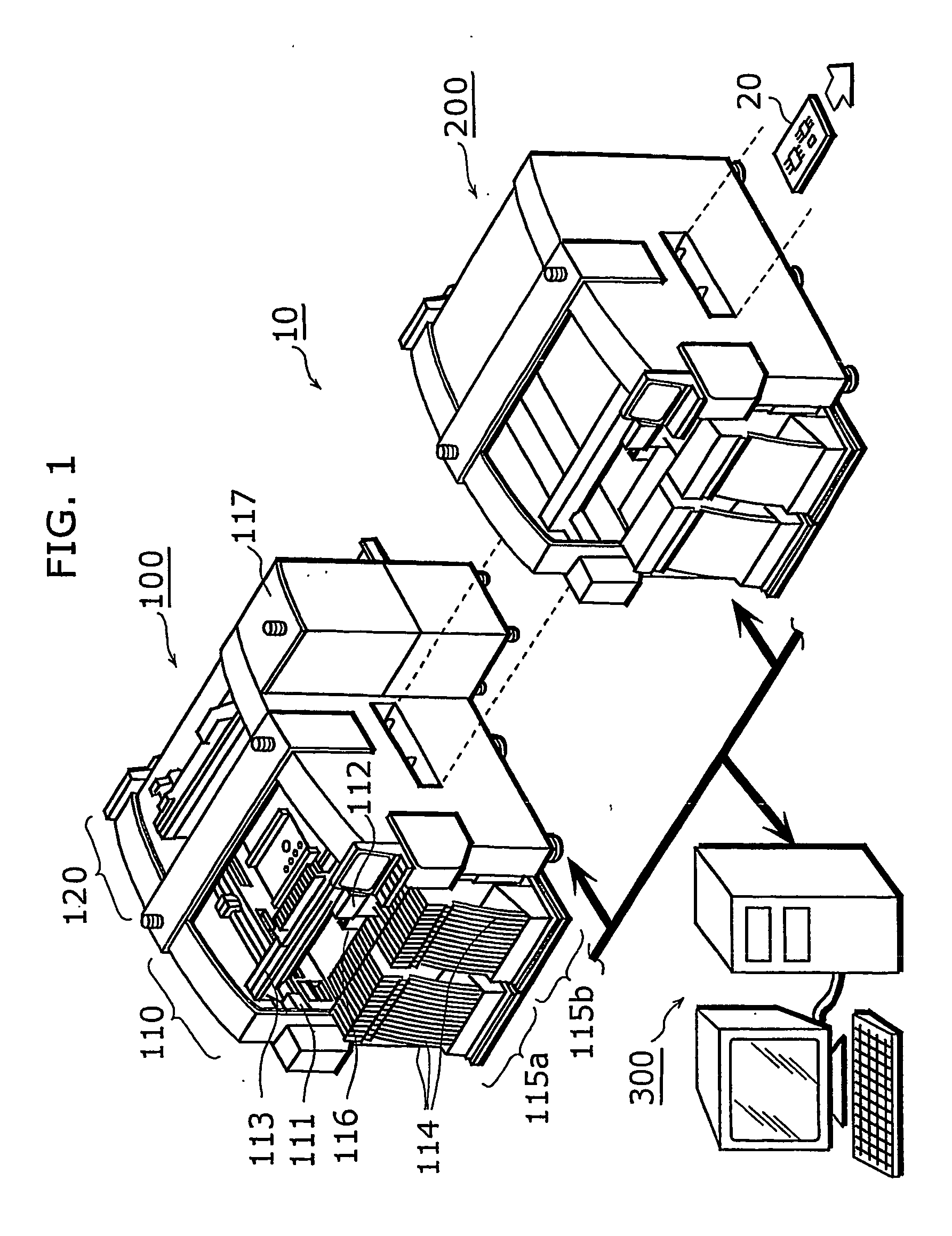 Component verification method