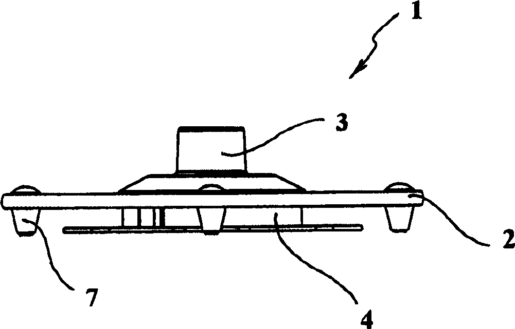 Power source chassis of wireless electric hot-water pot