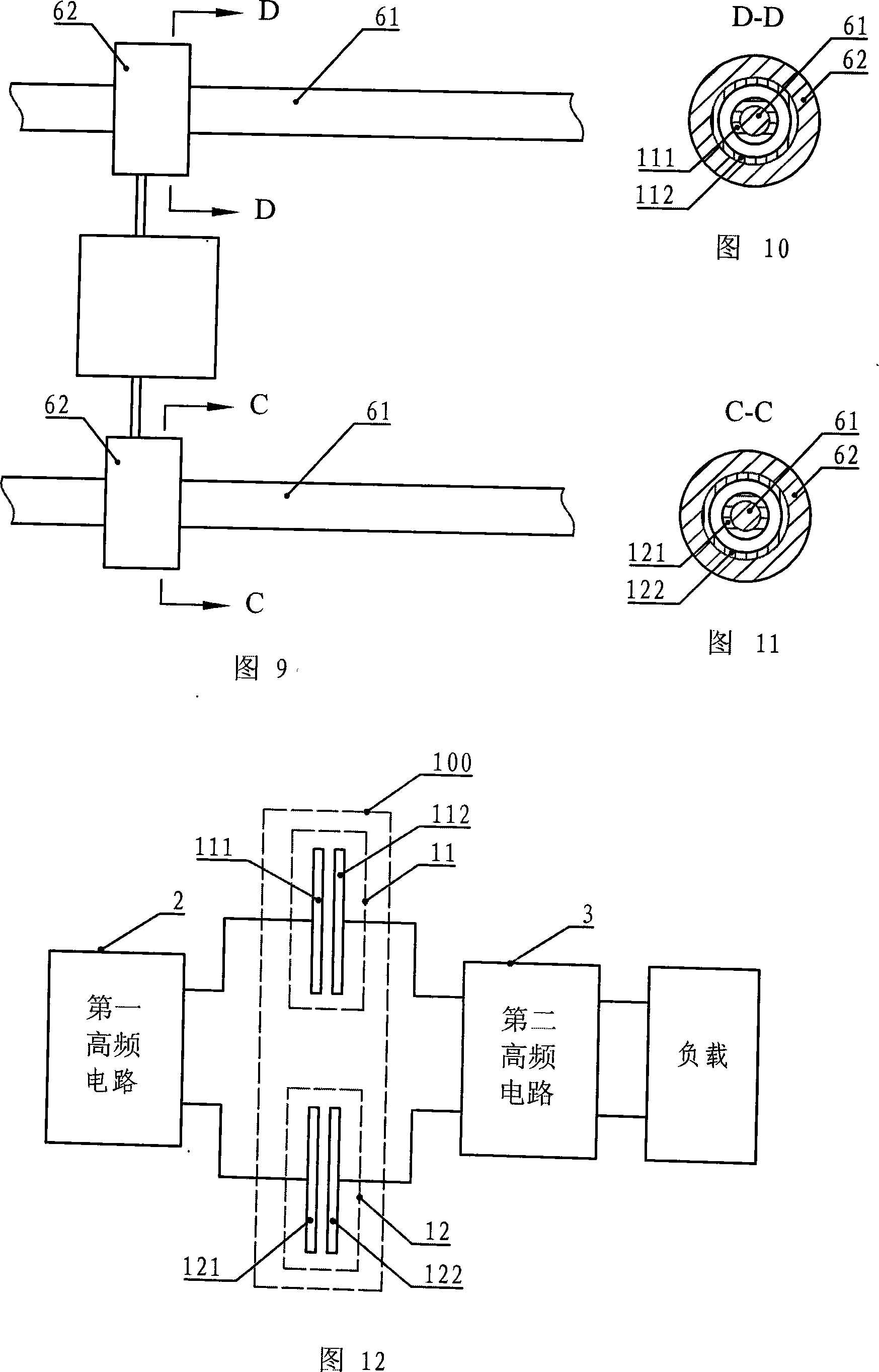 Condenser type non-contact manifold ring and power supply device using the same