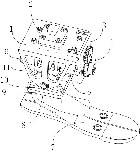 Compact active artificial limb ankle joint