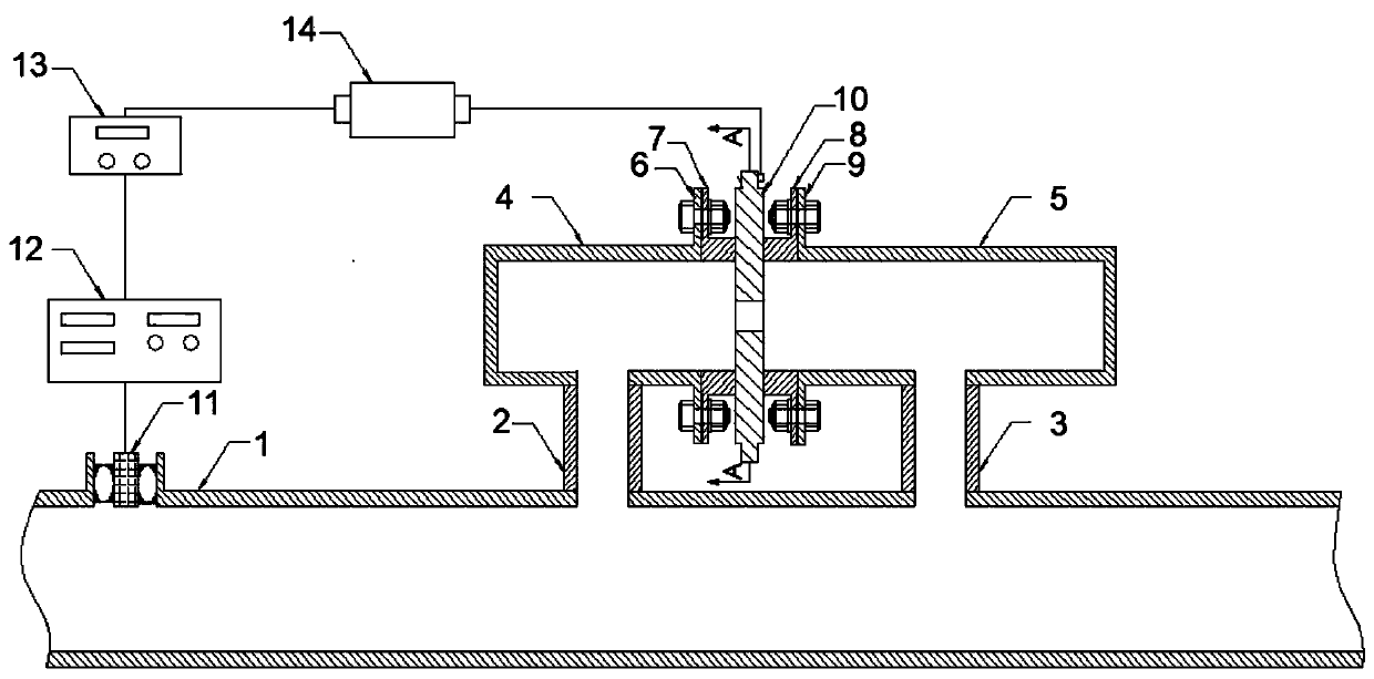 Helmholtz resonator and working method thereof