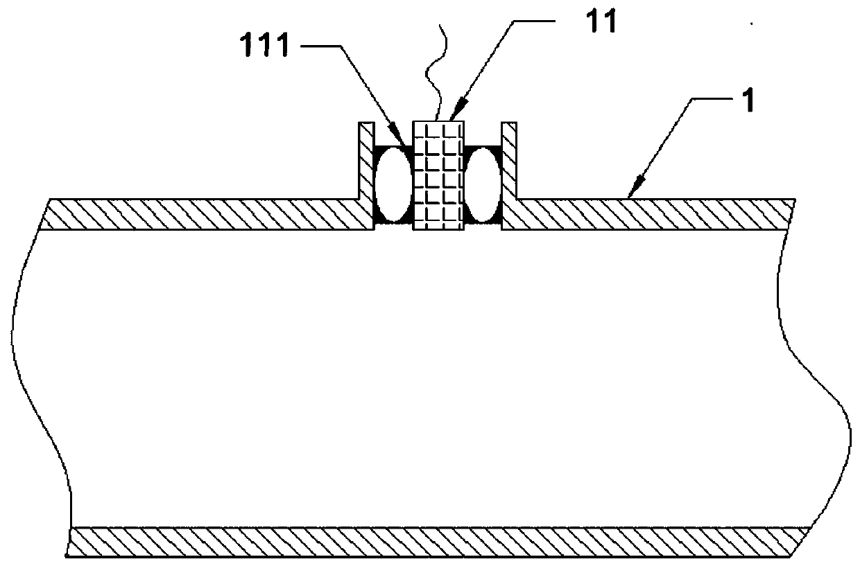 Helmholtz resonator and working method thereof