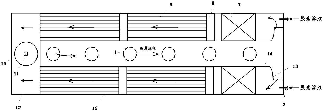 Marine low-speed diesel exhaust gas collecting tank with catalytic denitration function