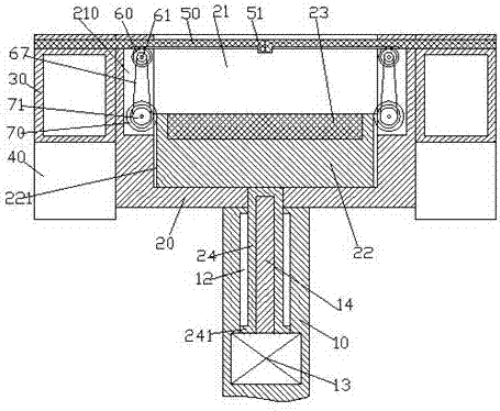 Solar municipal LED streetlamp device