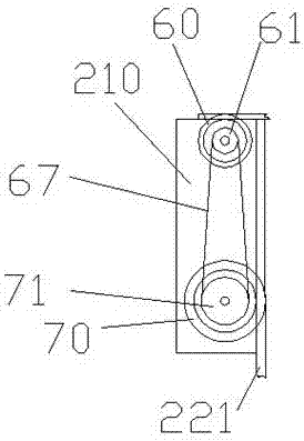 Solar municipal LED streetlamp device