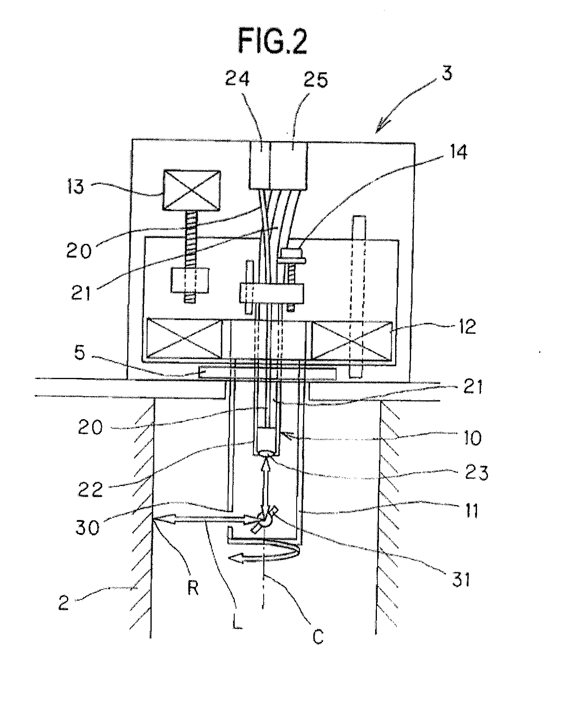 Surface inspection apparatus