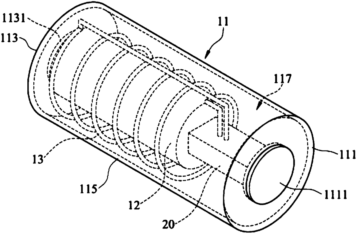 Wireless rechargeable battery