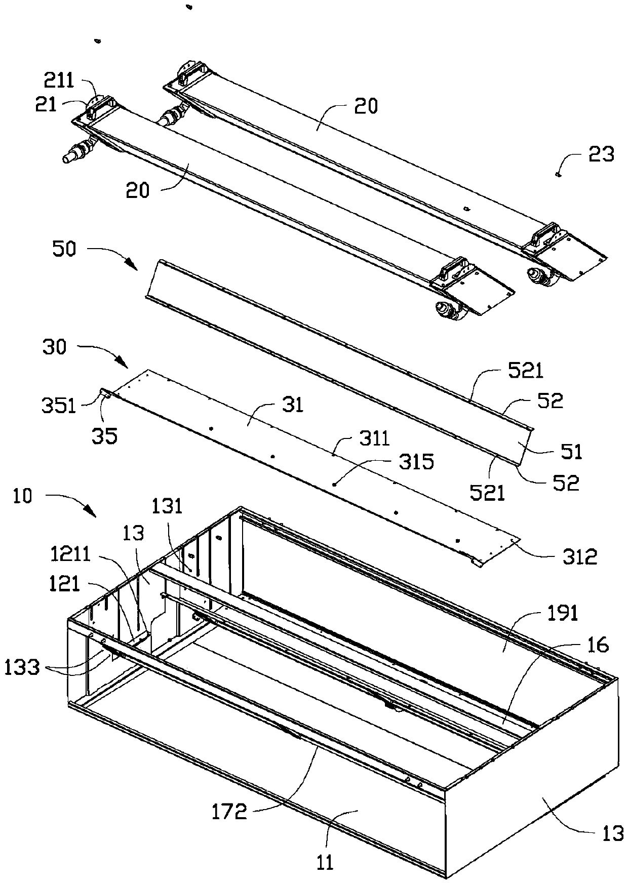 Radiating device