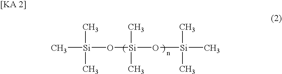 Oil-Based White Ink for Ink Jet Recording