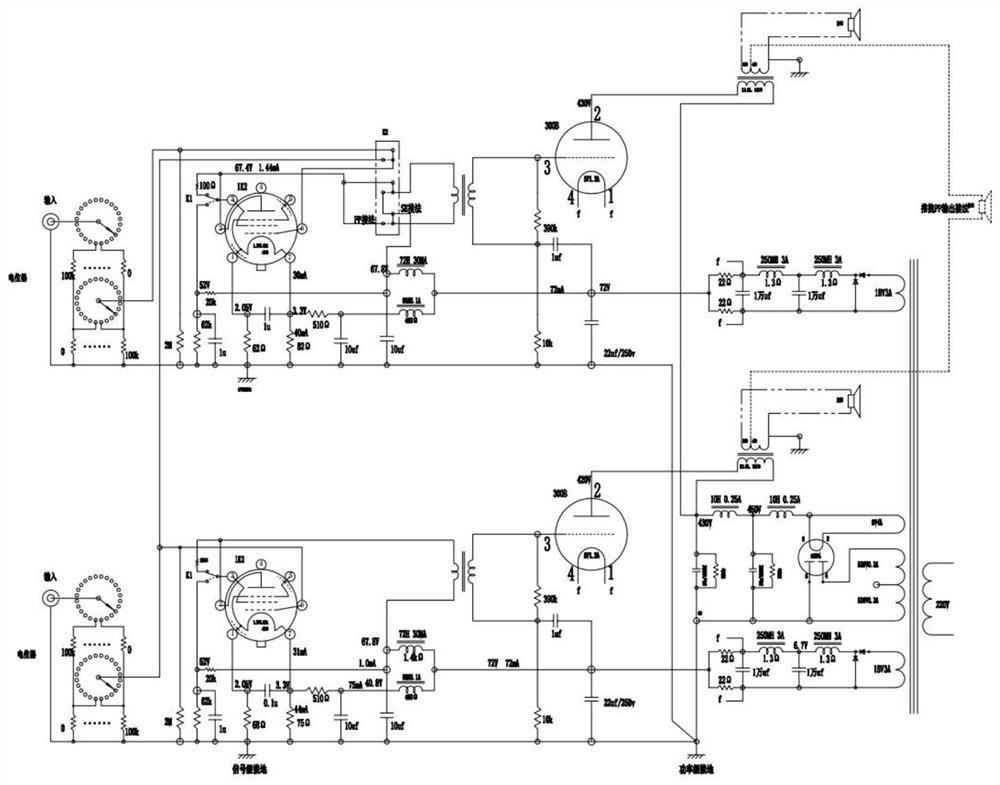 Hi-end electron tube amplifier circuit