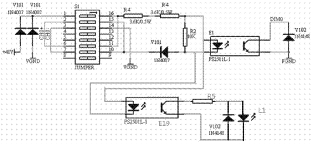 Intelligent self-diagnosis digital input terminal board and method