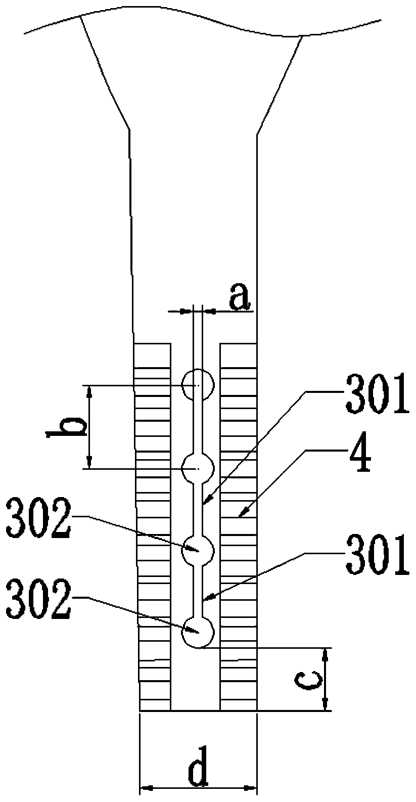 Fine positioning cartilage forceps