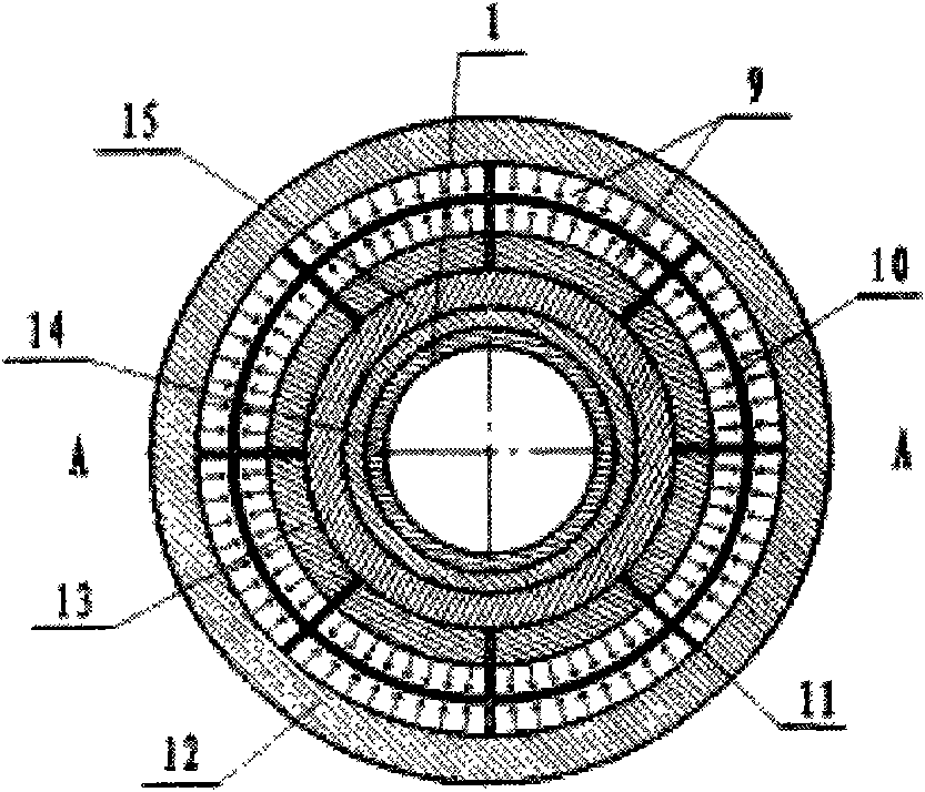 Large power composite ultraphonic pipe