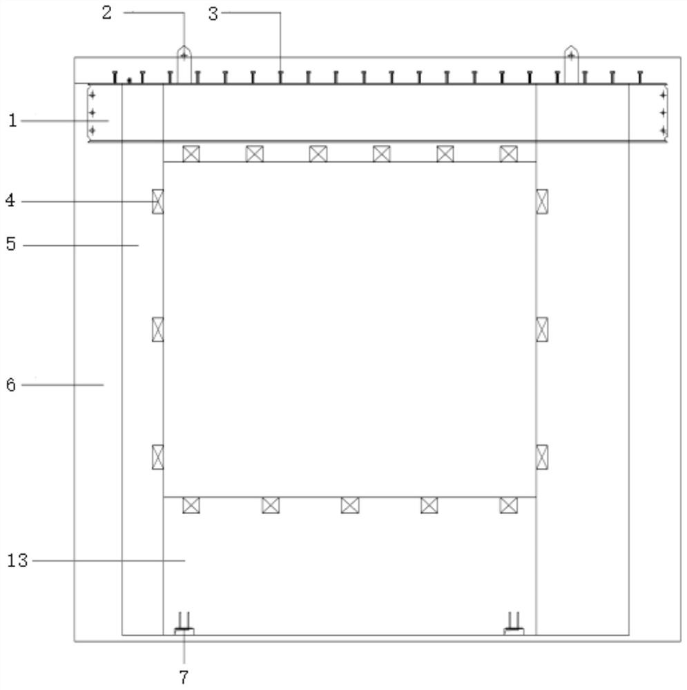 Prefabricated steel and concrete dense rib heat preservation composite integrated wallboard