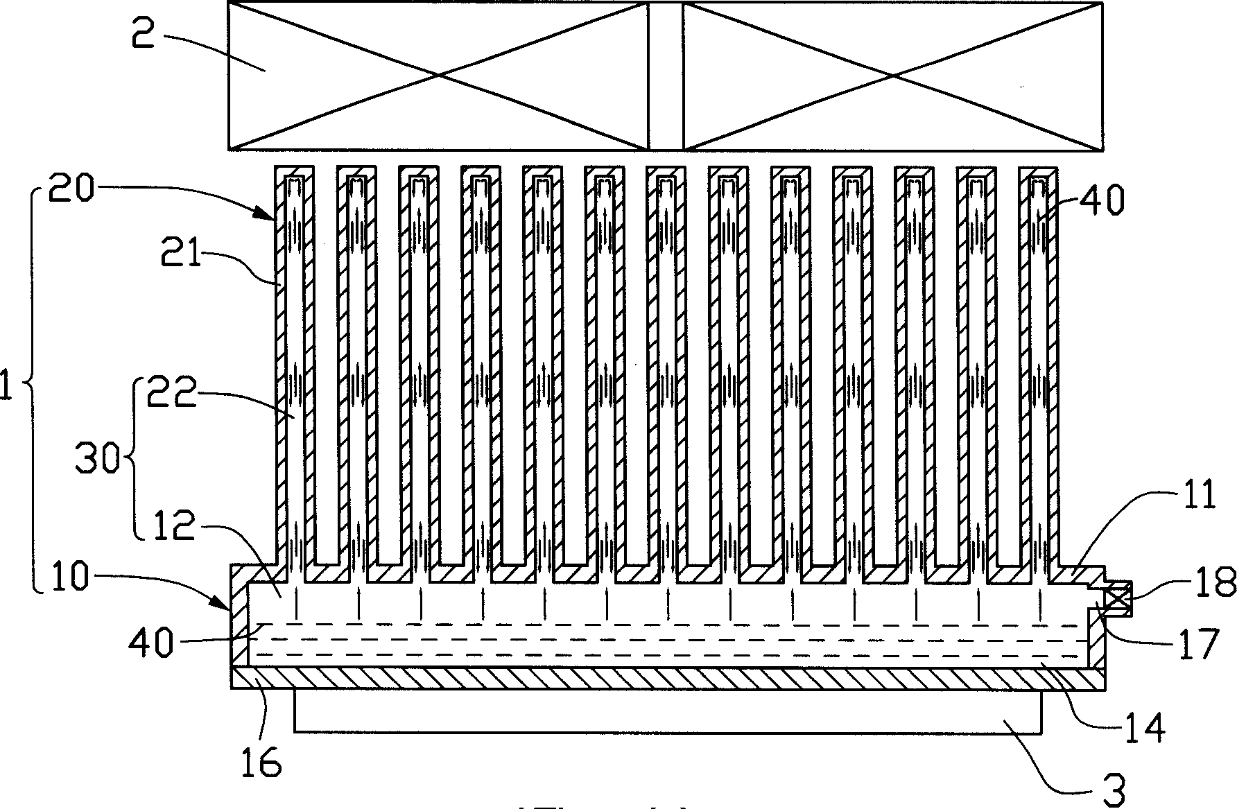 Heat radiator