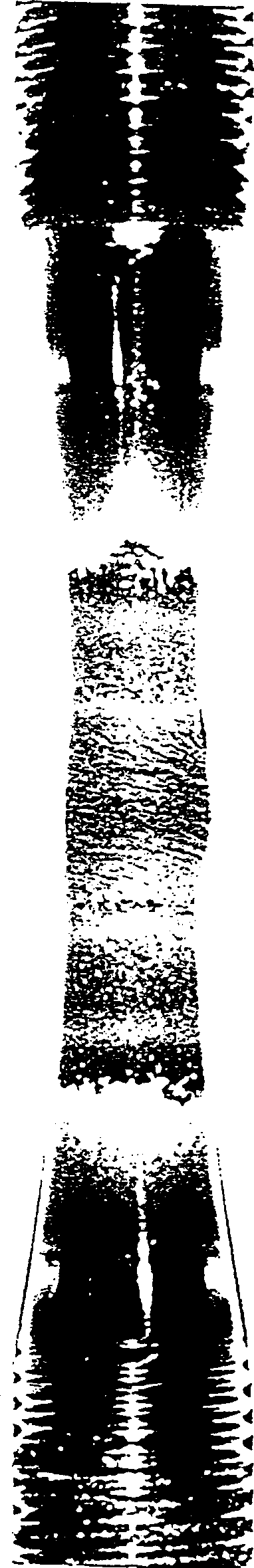 Method for strengthening metal material tissue and metal blank