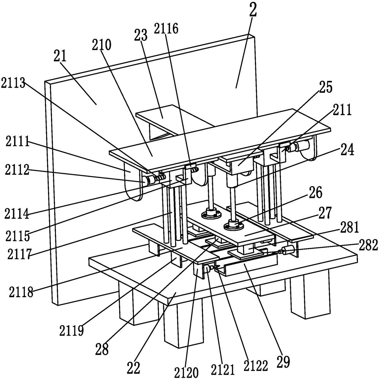 Auxiliary intelligent equipment for emulsion explosive blasting